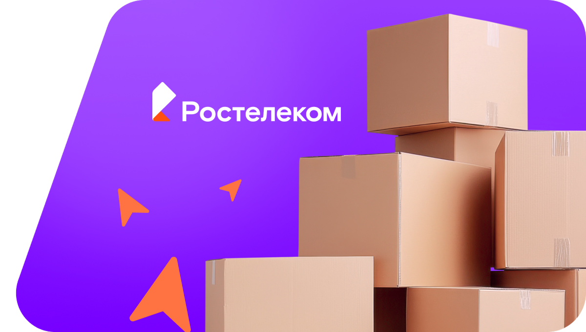 Переезд в новую квартирув&nbsp;деревня Едовинская (Вологодская область)